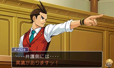 逆転裁判4　クリアファイル　１５周年　１枚　王泥喜法介　みぬき　牙琉響也　宝月茜 Amazon.co.jp: 逆転裁判4 クリアファイル 1枚 王泥喜法介 みぬき