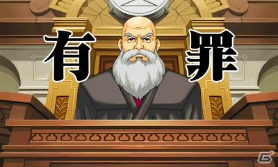 王泥喜法介、最初の逆転劇が鮮やかに蘇る―「逆転裁判4」がニンテンドー3DS向けに発売決定！の画像6