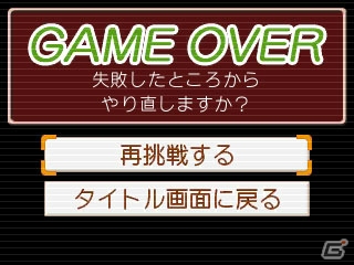 王泥喜法介、最初の逆転劇が鮮やかに蘇る―「逆転裁判4」がニンテンドー3DS向けに発売決定！の画像7