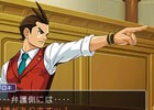 王泥喜法介、最初の逆転劇が鮮やかに蘇る―「逆転裁判4」がニンテンドー3DS向けに発売決定！