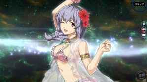 「英雄伝説 暁の軌跡」水着姿の「エオリア」と「リン」がイベント支援ガチャに登場！分隊経験値が2倍になるイベントも開催の画像2