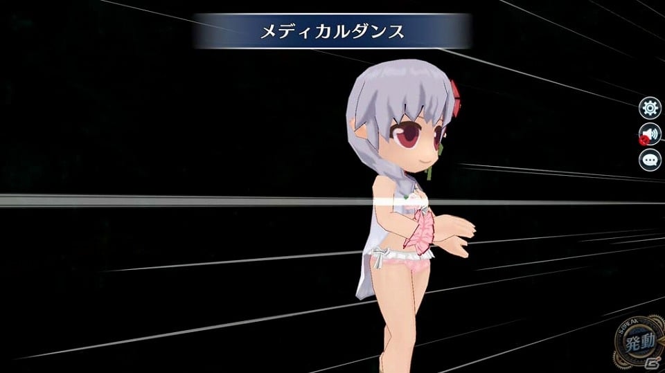「英雄伝説 暁の軌跡」水着姿の「エオリア」と「リン」がイベント支援ガチャに登場！分隊経験値が2倍になるイベントも開催の画像3