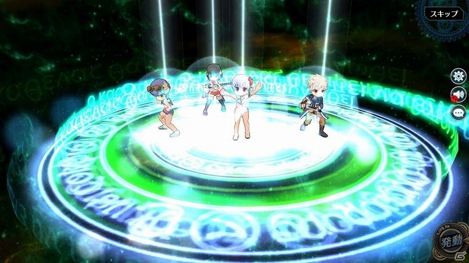 「英雄伝説 暁の軌跡」水着姿の「エオリア」と「リン」がイベント支援ガチャに登場！分隊経験値が2倍になるイベントも開催の画像4