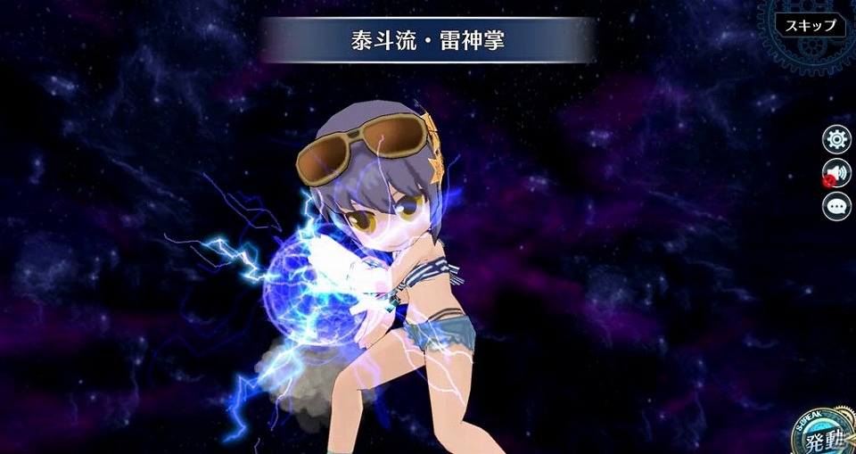 「英雄伝説 暁の軌跡」水着姿の「エオリア」と「リン」がイベント支援ガチャに登場！分隊経験値が2倍になるイベントも開催の画像6