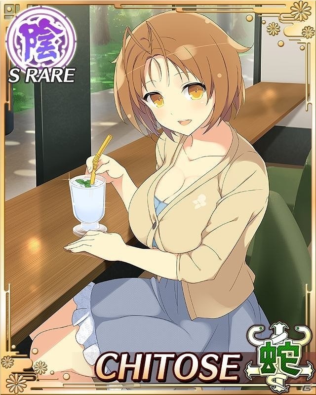 「閃乱カグラ NewWave Gバースト」が「アヴァロンの騎士」とコラボ！ミッション達成でU RAREの春花を手に入れようの画像11