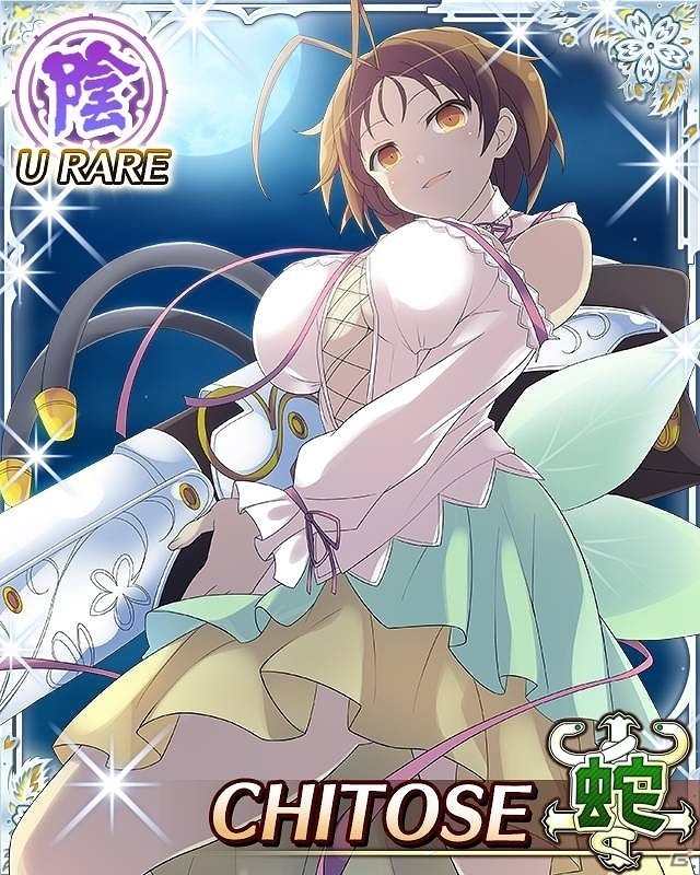 「閃乱カグラ NewWave Gバースト」が「アヴァロンの騎士」とコラボ！ミッション達成でU RAREの春花を手に入れようの画像12