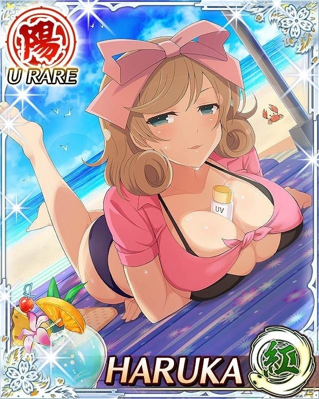 「閃乱カグラ NewWave Gバースト」が「アヴァロンの騎士」とコラボ！ミッション達成でU RAREの春花を手に入れようの画像2