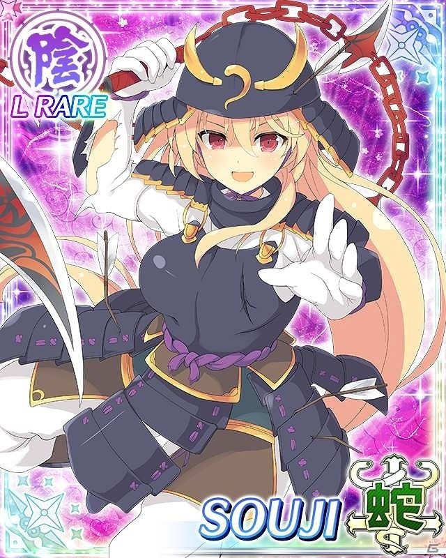 「閃乱カグラ NewWave Gバースト」が「アヴァロンの騎士」とコラボ！ミッション達成でU RAREの春花を手に入れようの画像4