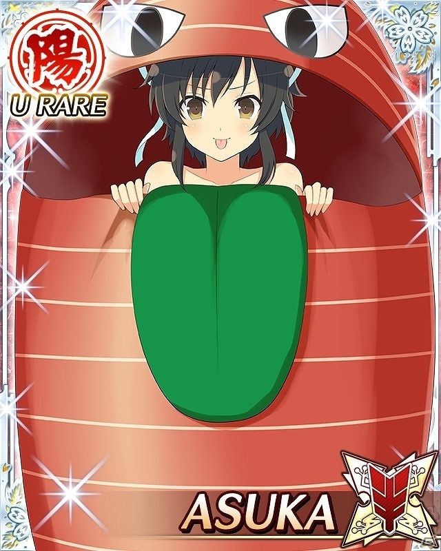 「閃乱カグラ NewWave Gバースト」が「アヴァロンの騎士」とコラボ！ミッション達成でU RAREの春花を手に入れようの画像6