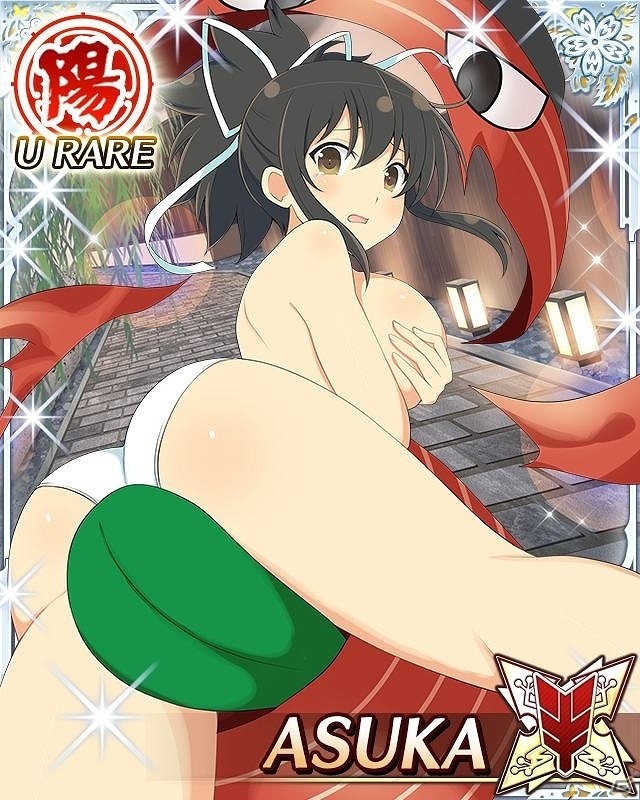 「閃乱カグラ NewWave Gバースト」が「アヴァロンの騎士」とコラボ！ミッション達成でU RAREの春花を手に入れようの画像7