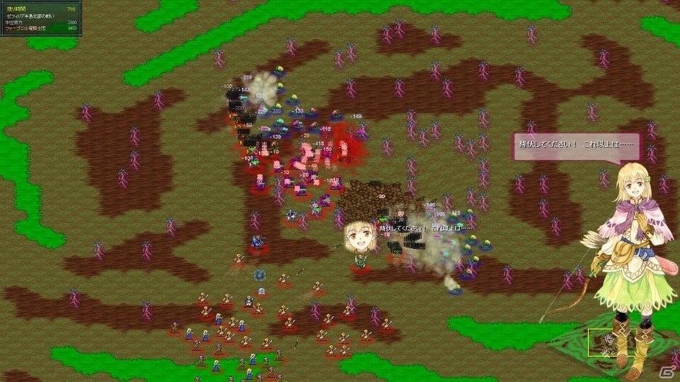 300円で遊べる国取り戦略SLG「Lost Technology」がSteam、PLAYISMで配信開始―失われたテクノロジーが眠る大陸で12の勢力が争いあうの画像8