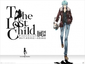 PS4/PS Vita「The Lost Child」豪華デジタル限定版が発売決定！「ザ・ロストチャイルド展」も8月25日より開催の画像2