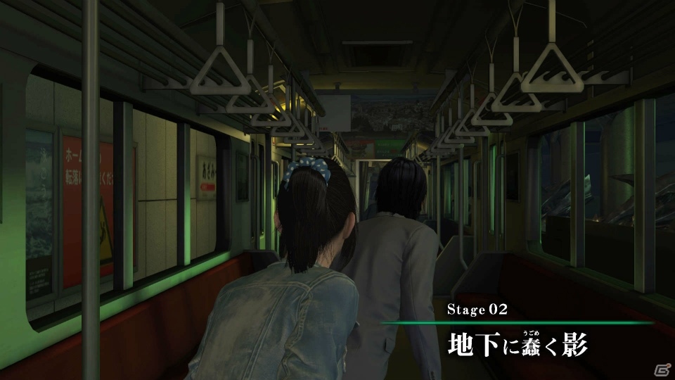 PS4「巨影都市」で繰り広げられる巨影同士の戦い―ゲームシステムや新たな登場人物たちも紹介の画像22