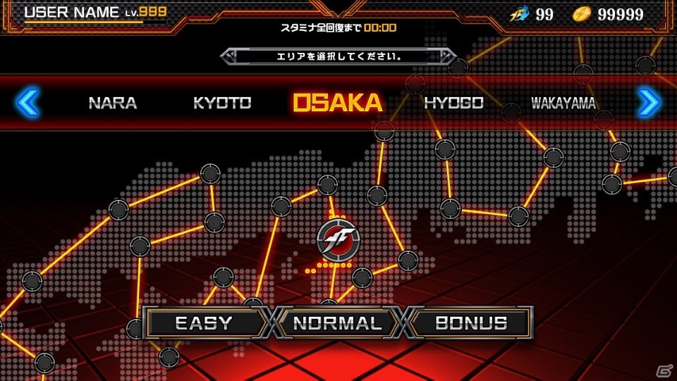 自販機と連動した育成型格闘ゲーム「THE KING OF FIGHTERS D～DyDo Smile STAND～」が今秋配信決定！事前登録キャンペーンも開始の画像3