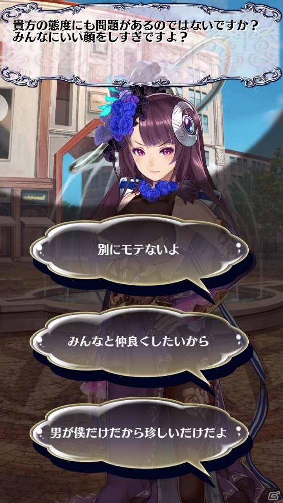 ブループリントとスクウェア・エニックスによる新作ハーレムRPG「ヴィーナスランブル」の事前登録がスタート！の画像7