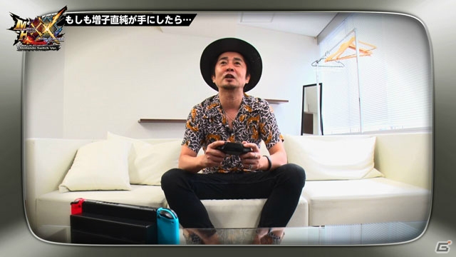 「モンスターハンターダブルクロス Nintendo Switch Ver.」ニンテンドーeショップで体験版の配信がスタート！3つのクエストが体験できるの画像9