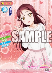 「ラブライブ！スクールアイドルコレクション」入門にピッタリの「キラキラカード＆クリアホルダーセットPart2」は8月11日発売！の画像2