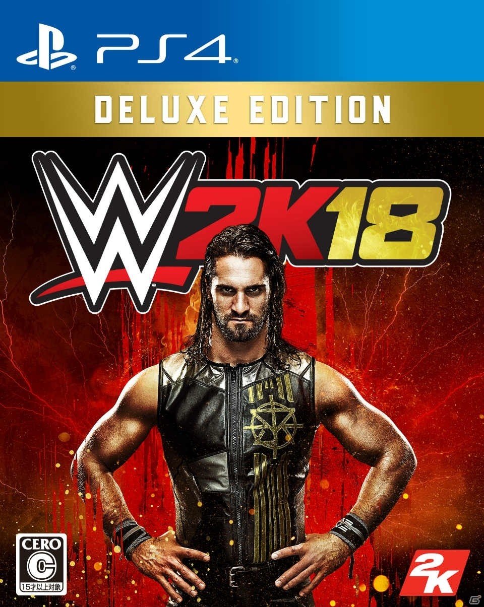 「WWE 2K18」のプレミアム版が日本国内でも限定発売決定！本日より予約受付も開始の画像3