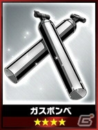 「【18】キミト ツナガル パズル」にてアニメ「進撃の巨人」とのコラボが開催決定！エレン、ミカサ、リヴァイらが描き起こしイラストで登場の画像15