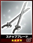 「【18】キミト ツナガル パズル」にてアニメ「進撃の巨人」とのコラボが開催決定！エレン、ミカサ、リヴァイらが描き起こしイラストで登場の画像16
