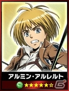 「【18】キミト ツナガル パズル」にてアニメ「進撃の巨人」とのコラボが開催決定！エレン、ミカサ、リヴァイらが描き起こしイラストで登場の画像5