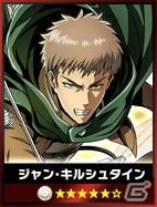 「【18】キミト ツナガル パズル」にてアニメ「進撃の巨人」とのコラボが開催決定！エレン、ミカサ、リヴァイらが描き起こしイラストで登場の画像6