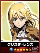 「【18】キミト ツナガル パズル」にてアニメ「進撃の巨人」とのコラボが開催決定！エレン、ミカサ、リヴァイらが描き起こしイラストで登場の画像7