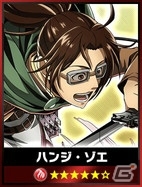 「【18】キミト ツナガル パズル」にてアニメ「進撃の巨人」とのコラボが開催決定！エレン、ミカサ、リヴァイらが描き起こしイラストで登場の画像9