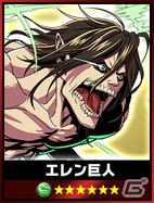 「【18】キミト ツナガル パズル」にてアニメ「進撃の巨人」とのコラボが開催決定！エレン、ミカサ、リヴァイらが描き起こしイラストで登場の画像17