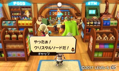 3DS「スナックワールド トレジャラーズ」が発売！クリア後も楽しめる「追加コンテンツ」「シーズンパス」も配信決定の画像4