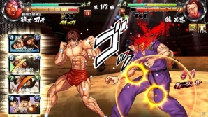 直感操作で遊べる対戦格闘アプリ「グラップラー刃牙 アルティメットチャンピオンシップ」が配信開始ッツツ！！の画像2