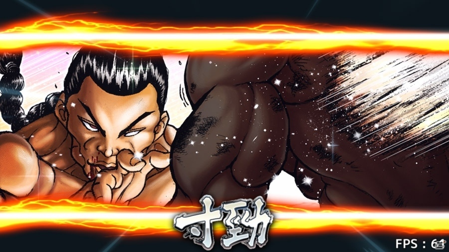 直感操作で遊べる対戦格闘アプリ「グラップラー刃牙 アルティメットチャンピオンシップ」が配信開始ッツツ！！の画像12