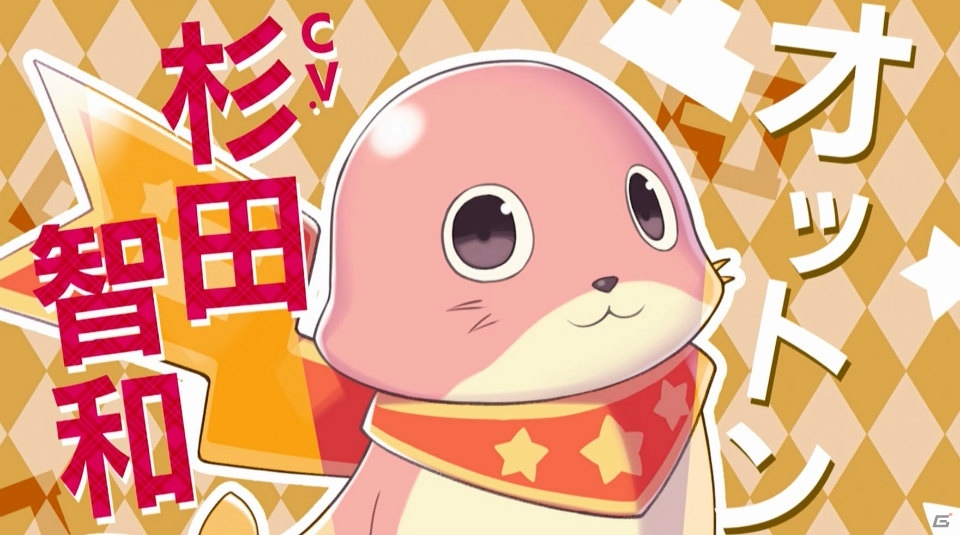 PS4「限界凸城 キャッスルパンツァーズ」ゲーム内容を紹介する最新PVが公開！金の玉をより遠くに飛ばし合う“パチンココンテスト”もの画像13