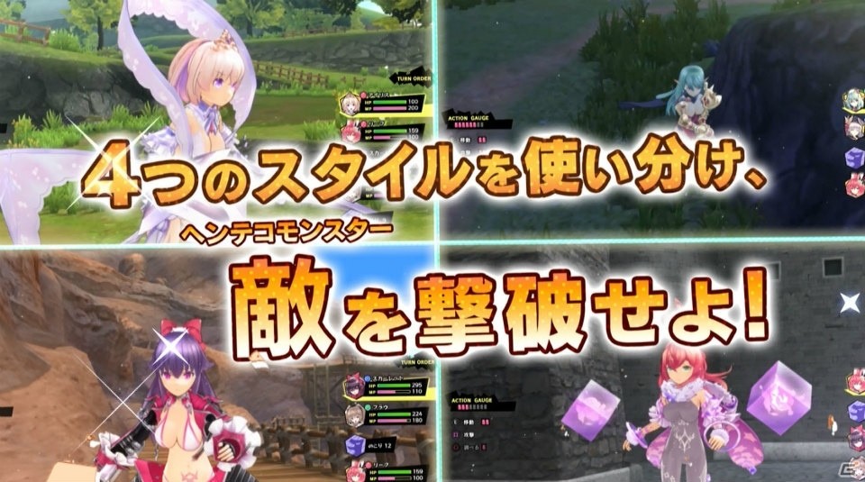 PS4「限界凸城 キャッスルパンツァーズ」ゲーム内容を紹介する最新PVが公開！金の玉をより遠くに飛ばし合う“パチンココンテスト”もの画像14