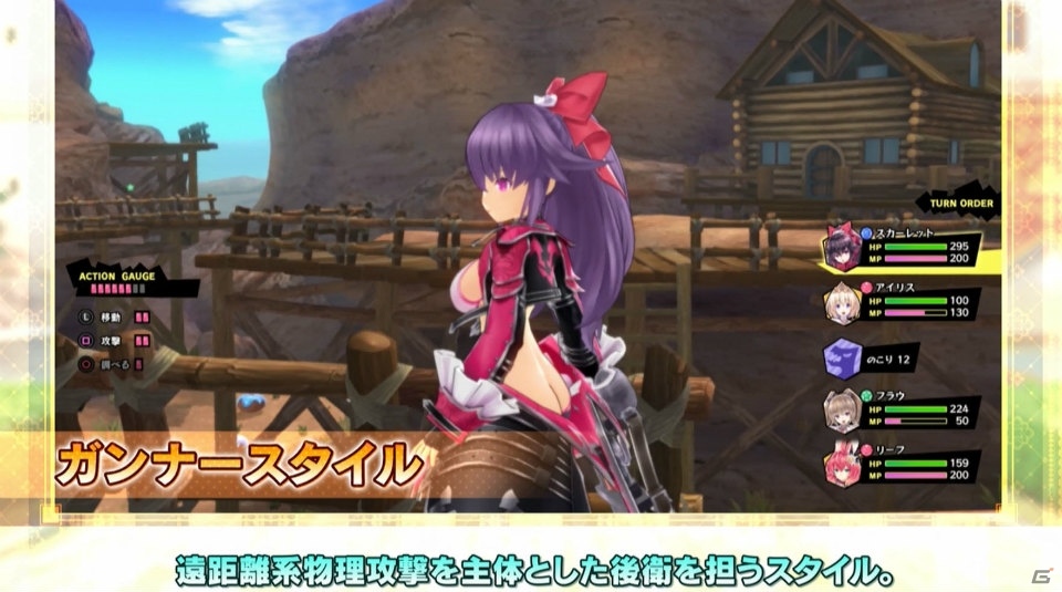 PS4「限界凸城 キャッスルパンツァーズ」ゲーム内容を紹介する最新PVが公開！金の玉をより遠くに飛ばし合う“パチンココンテスト”もの画像17
