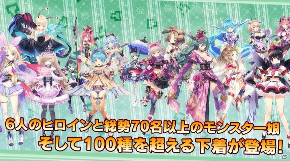 PS4「限界凸城 キャッスルパンツァーズ」ゲーム内容を紹介する最新PVが公開！金の玉をより遠くに飛ばし合う“パチンココンテスト”もの画像21