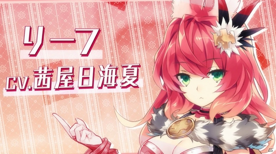 PS4「限界凸城 キャッスルパンツァーズ」ゲーム内容を紹介する最新PVが公開！金の玉をより遠くに飛ばし合う“パチンココンテスト”もの画像7