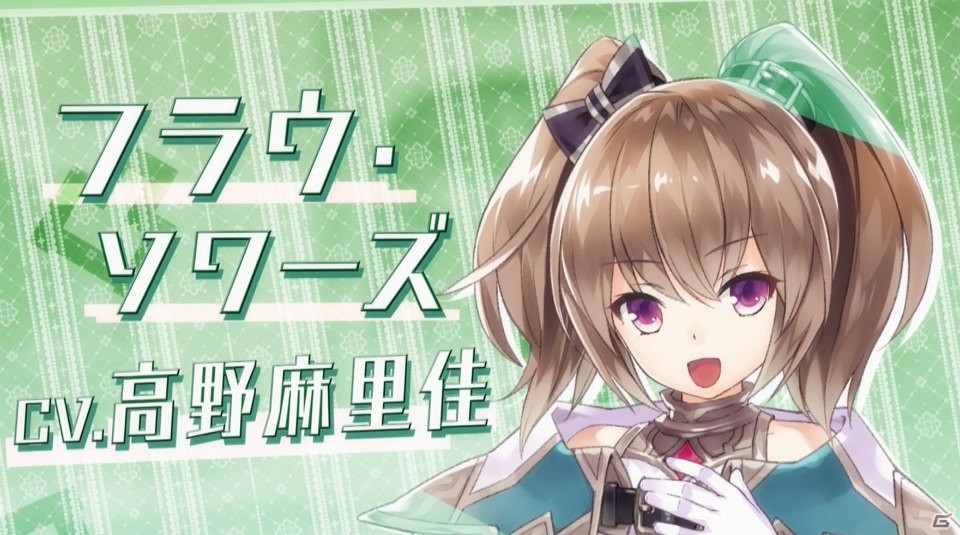 PS4「限界凸城 キャッスルパンツァーズ」ゲーム内容を紹介する最新PVが公開！金の玉をより遠くに飛ばし合う“パチンココンテスト”もの画像9
