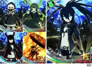 「ウィッチ・アームス～魔法少女は眠れない～」がアニメ「ブラック★ロックシューター」とのコラボイベントを実施の画像4