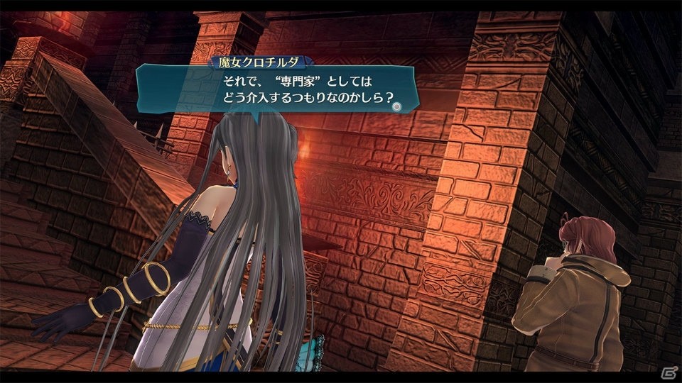 亡くなったハズの猟兵王も…？PS4「英雄伝説 閃の軌跡III」エレボニア帝国で暗躍するキャラクターたちを紹介の画像13