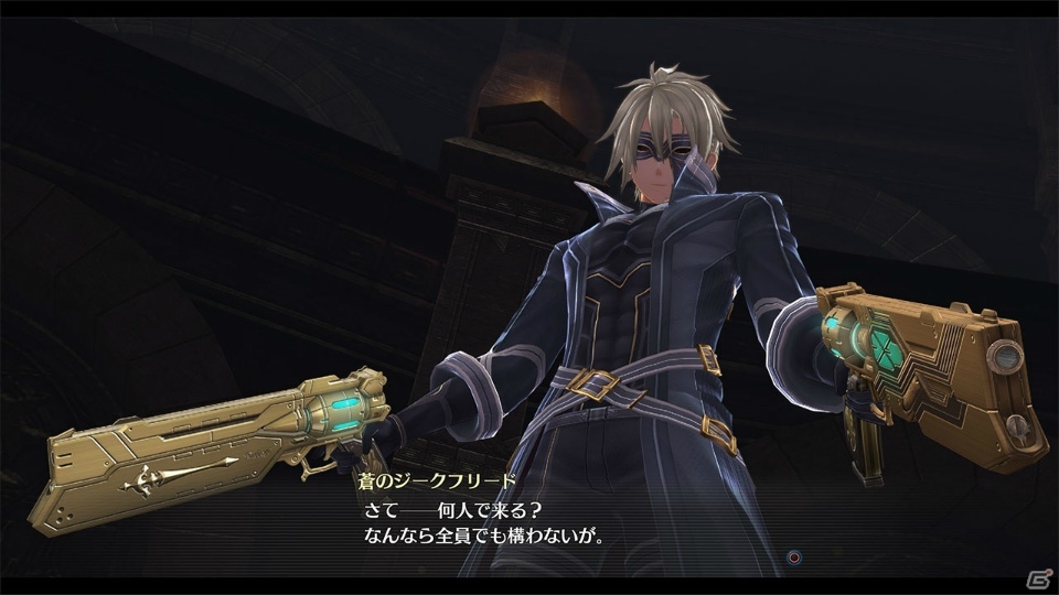 亡くなったハズの猟兵王も…？PS4「英雄伝説 閃の軌跡III」エレボニア帝国で暗躍するキャラクターたちを紹介の画像2
