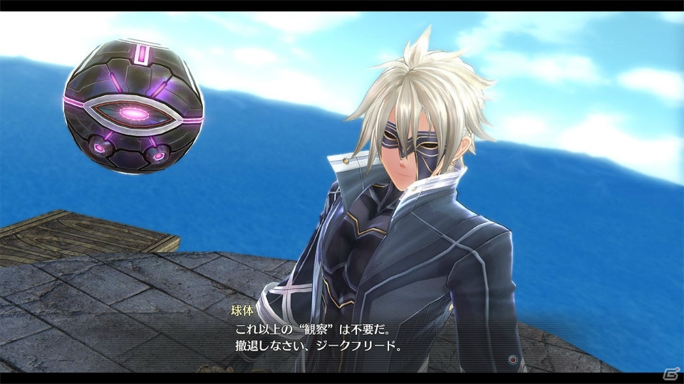 亡くなったハズの猟兵王も…？PS4「英雄伝説 閃の軌跡III」エレボニア帝国で暗躍するキャラクターたちを紹介の画像4