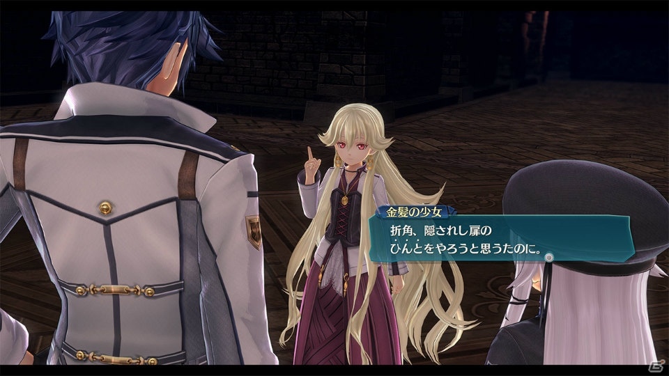 亡くなったハズの猟兵王も…？PS4「英雄伝説 閃の軌跡III」エレボニア帝国で暗躍するキャラクターたちを紹介の画像9