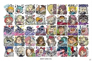 「スナックワールド」のLINEスタンプが配信開始！の画像1