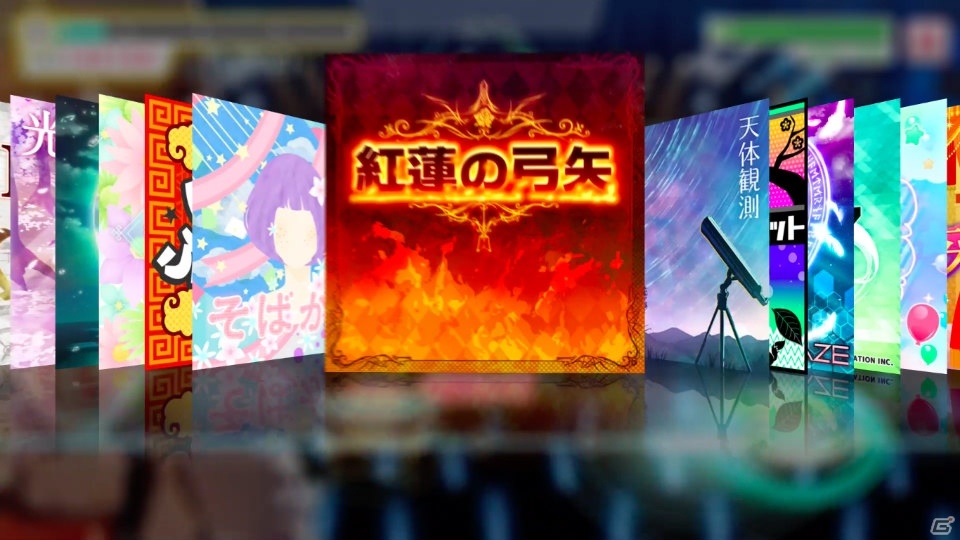 「バンドリ！ ガールズバンドパーティ！」実写テレビCMが全国放送！キャンペーンでもらえるライブ衣装「プレシャスサマーセーラー」も公開の画像6
