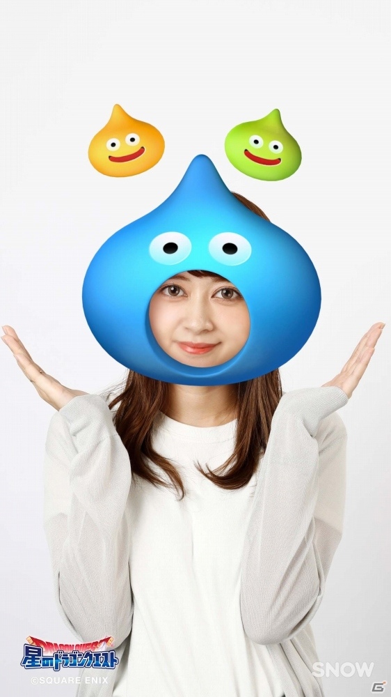 SNOWにて「星のドラゴンクエスト」のオリジナル顔認識スタンプが配信開始の画像1