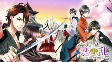 ボルテージが東京ゲームショウ2017に出展！VRでの挙式体験や「アニドルカラーズ」も登場の画像4