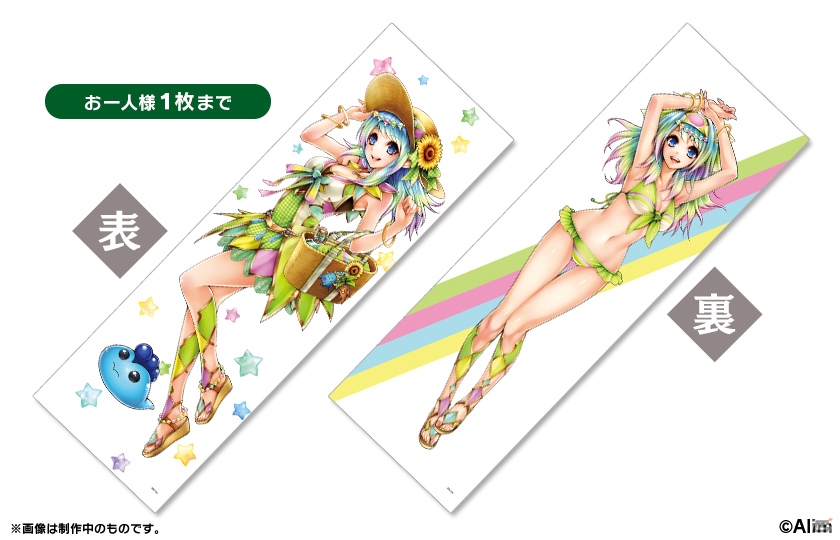 「ブレイブ フロンティア」の4周年記念ファン感謝祭「ブレフェス2017」が開催！オリジナルグッズの販売も決定の画像10