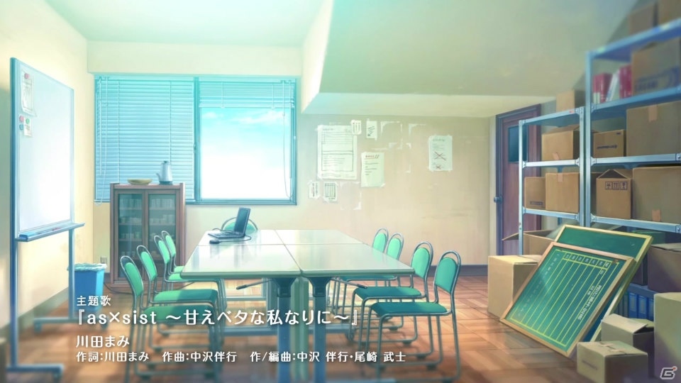 川田まみさんがテーマ曲を歌うPS4/PS Vita「甘えかたは彼女なりに。」のオープニングムービーが公開！の画像10