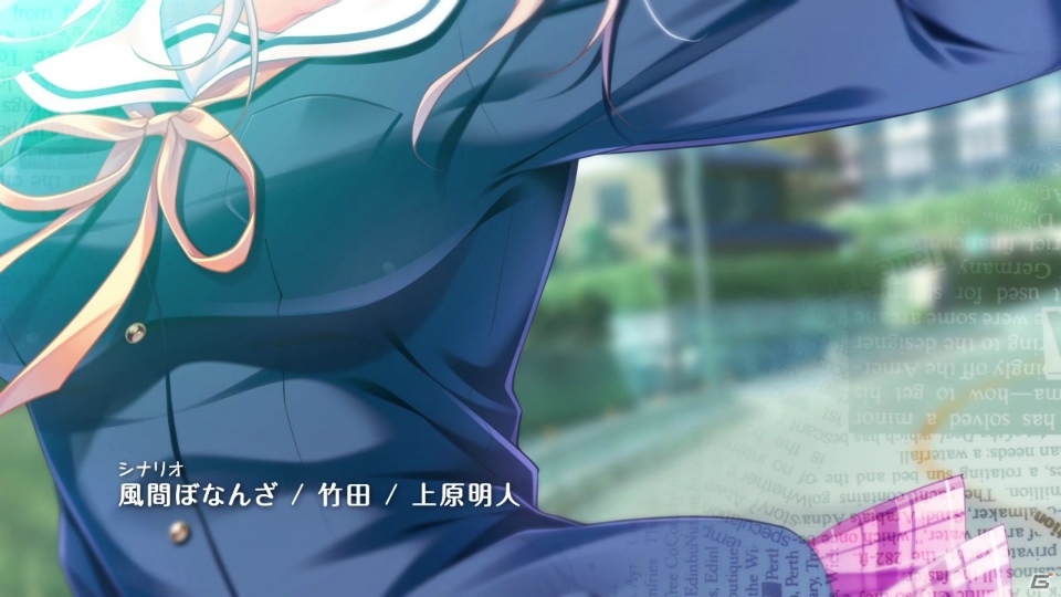川田まみさんがテーマ曲を歌うPS4/PS Vita「甘えかたは彼女なりに。」のオープニングムービーが公開！の画像9